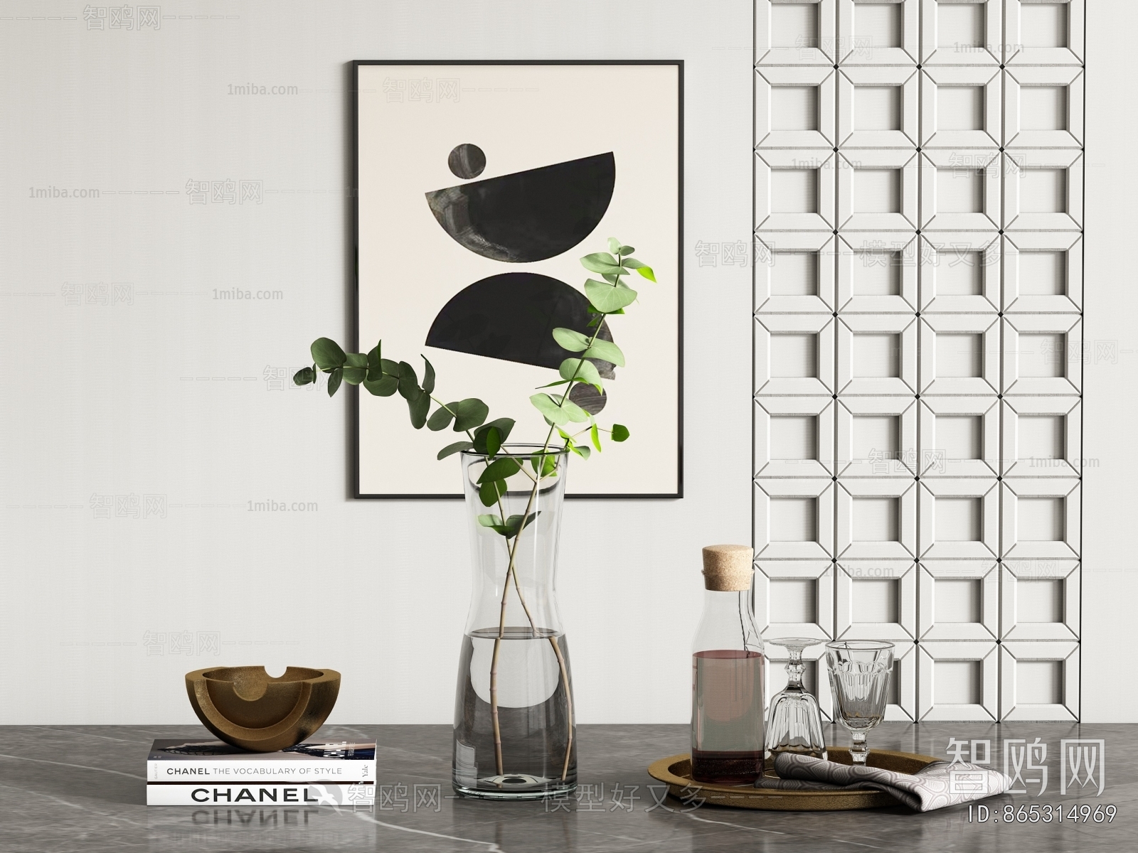 Modern Decorative Set