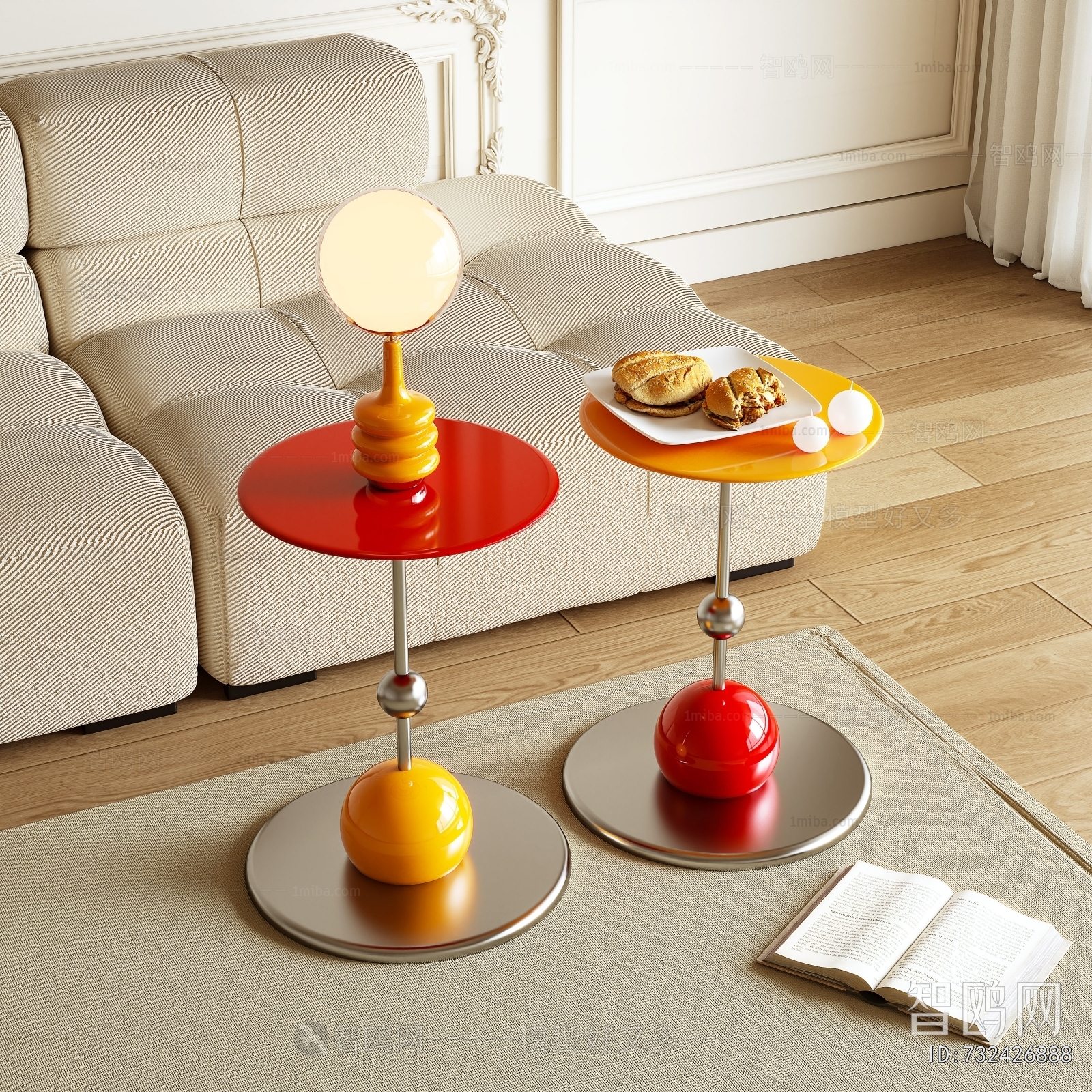 Modern Side Table/corner Table