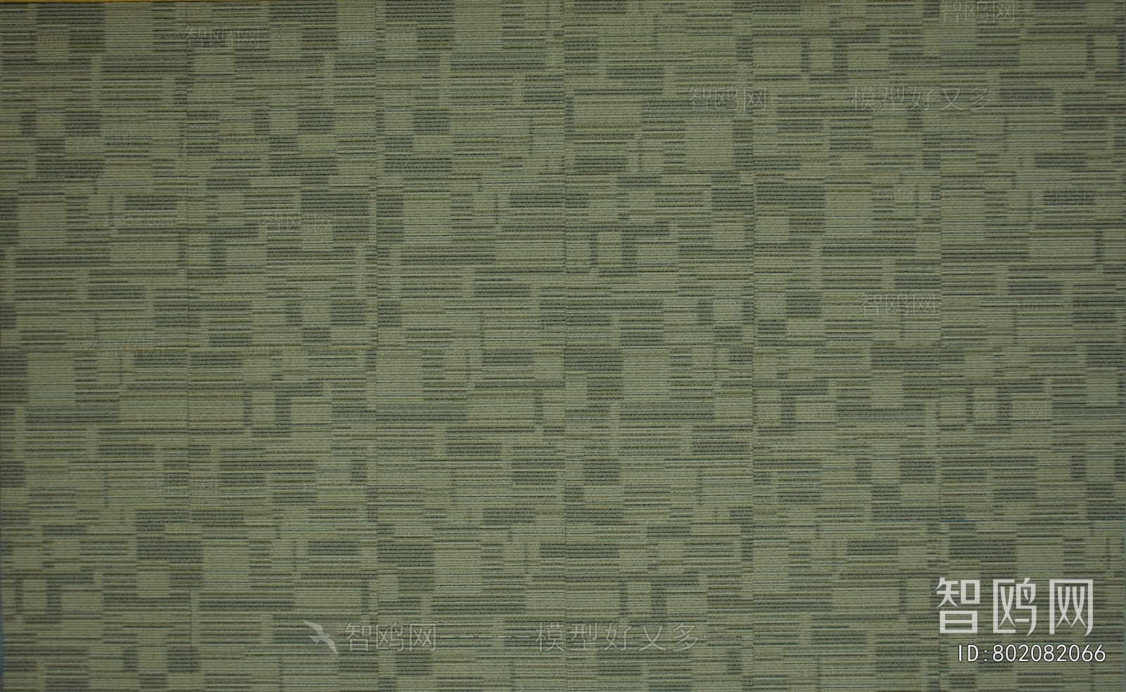 Office Carpet