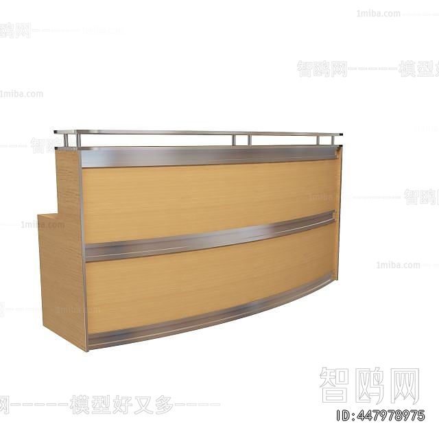 Modern Reception Desk