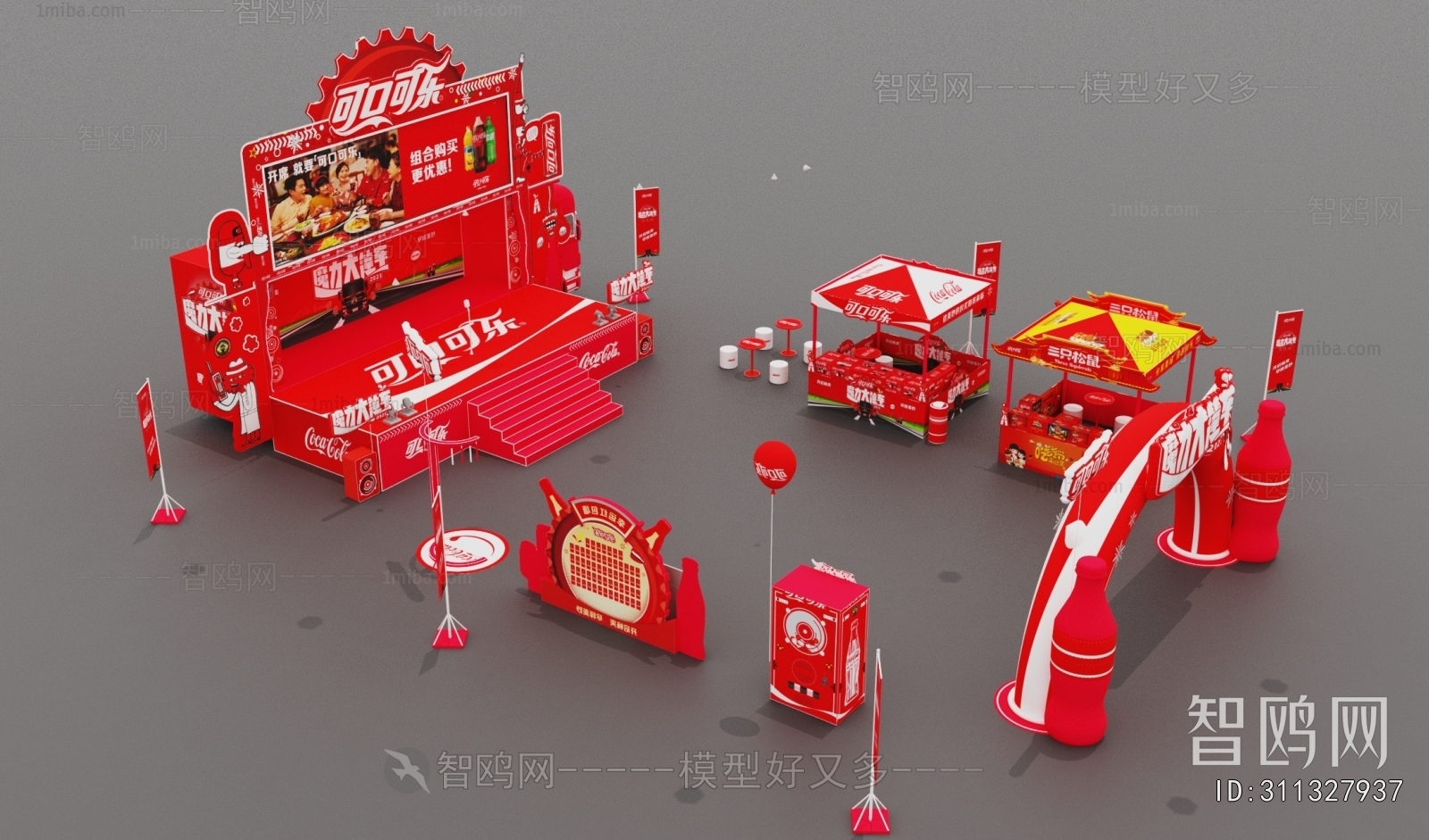 New Chinese Style Meichen