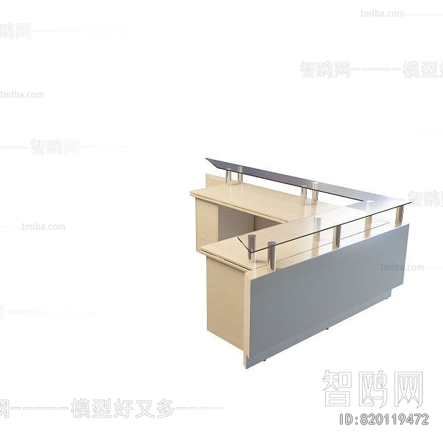 Modern Reception Desk