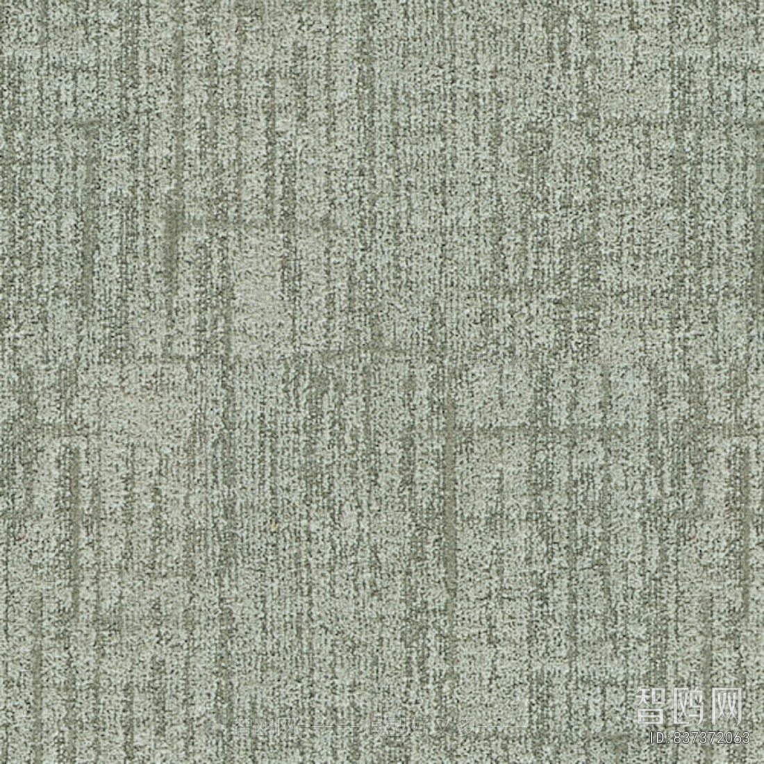 Office Carpet