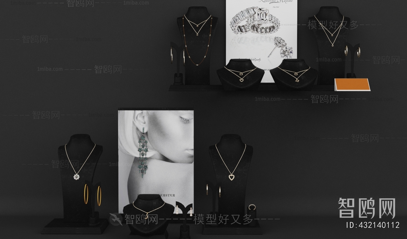 Modern Decorative Set