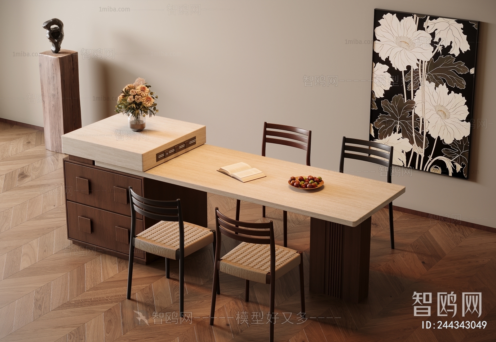 Modern Dining Table And Chairs