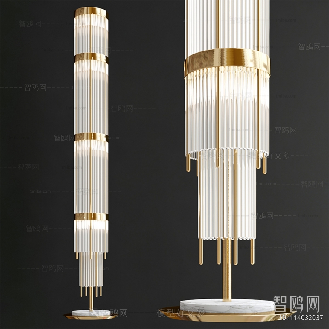 Modern Floor Lamp