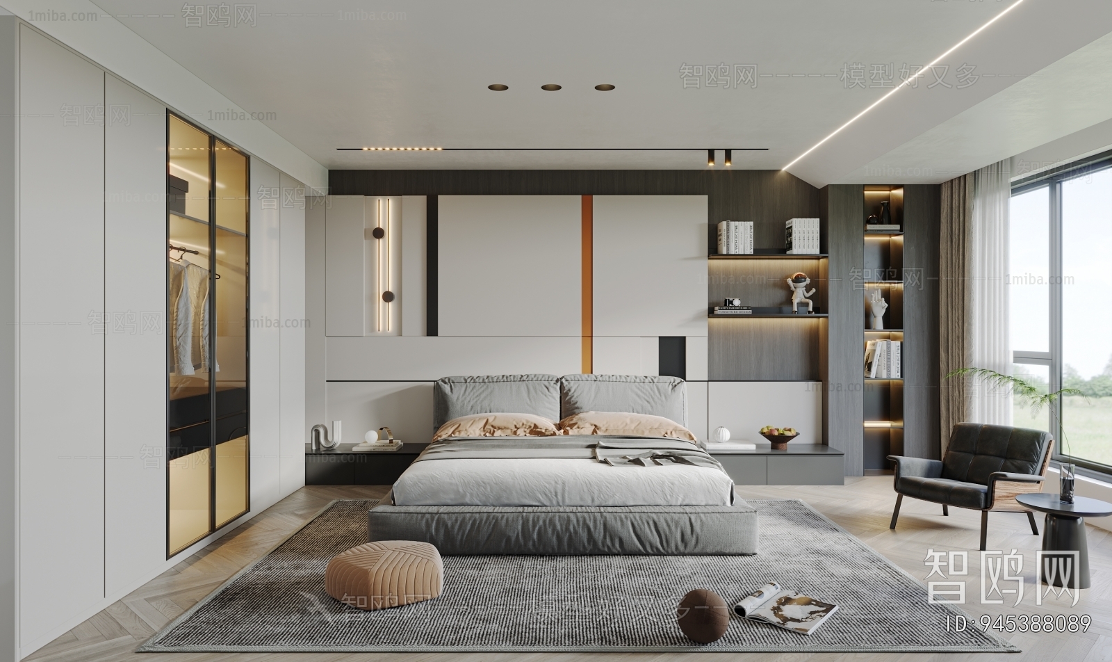 Modern Bedroom