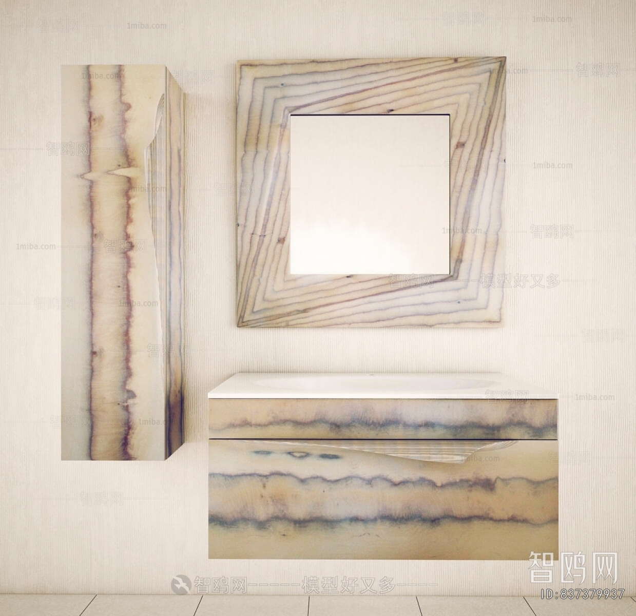 Modern Bathroom Cabinet