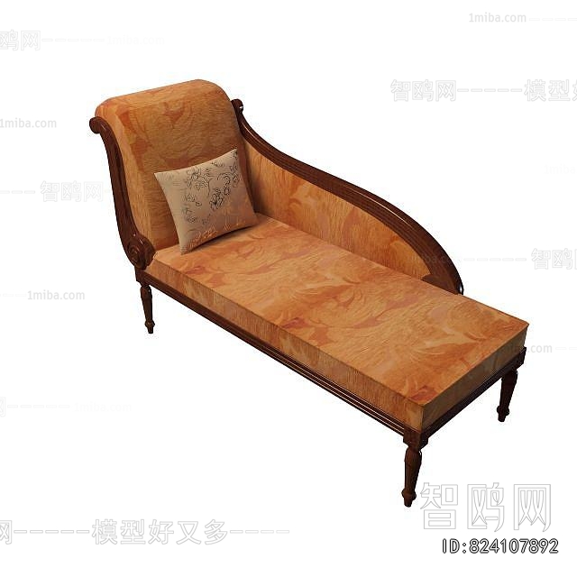 Modern Noble Concubine Chair
