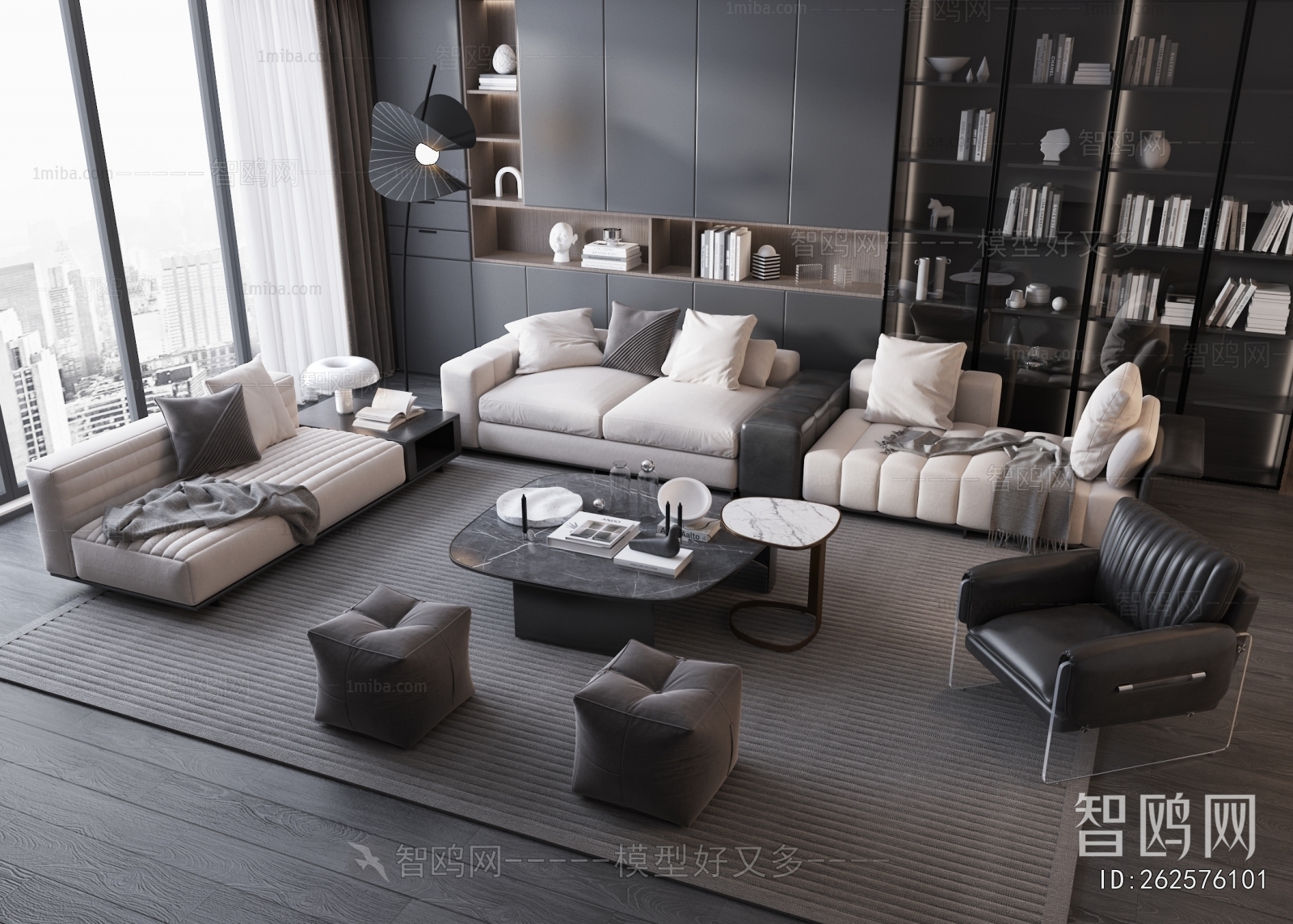 Modern Sofa Combination