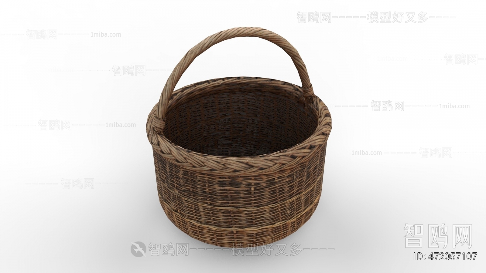 Modern Storage Basket