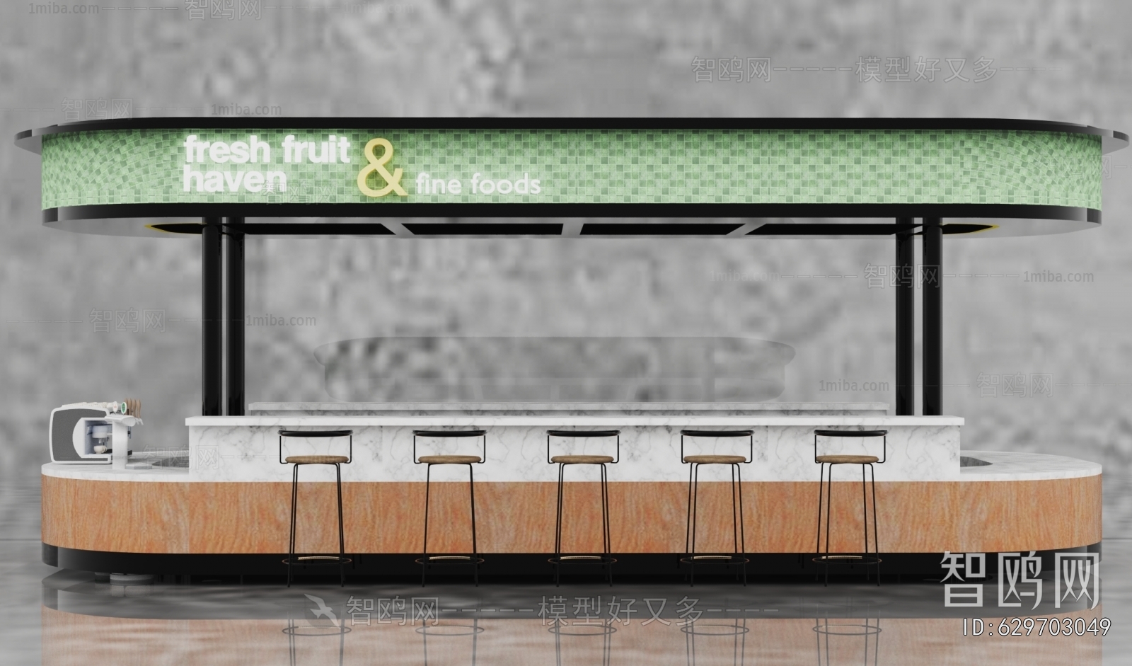 Modern Retail Stores