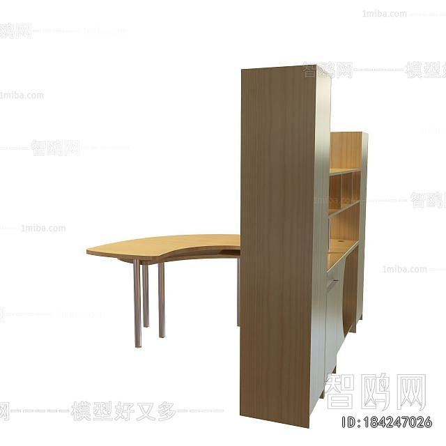 Modern Computer Desk