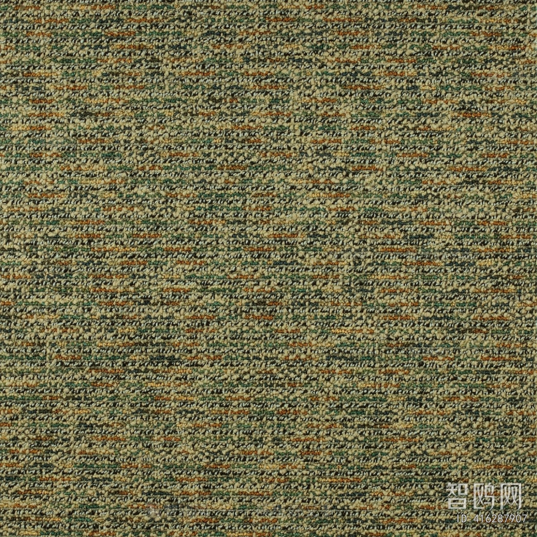Office Carpet