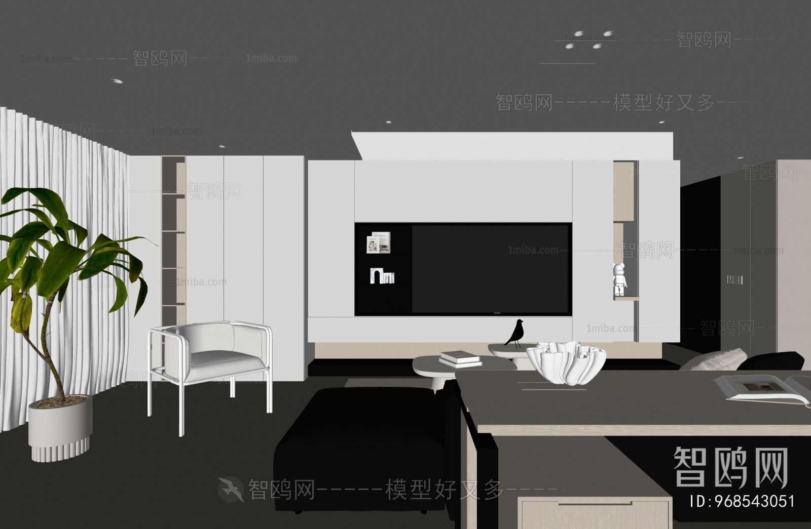 Modern A Living Room