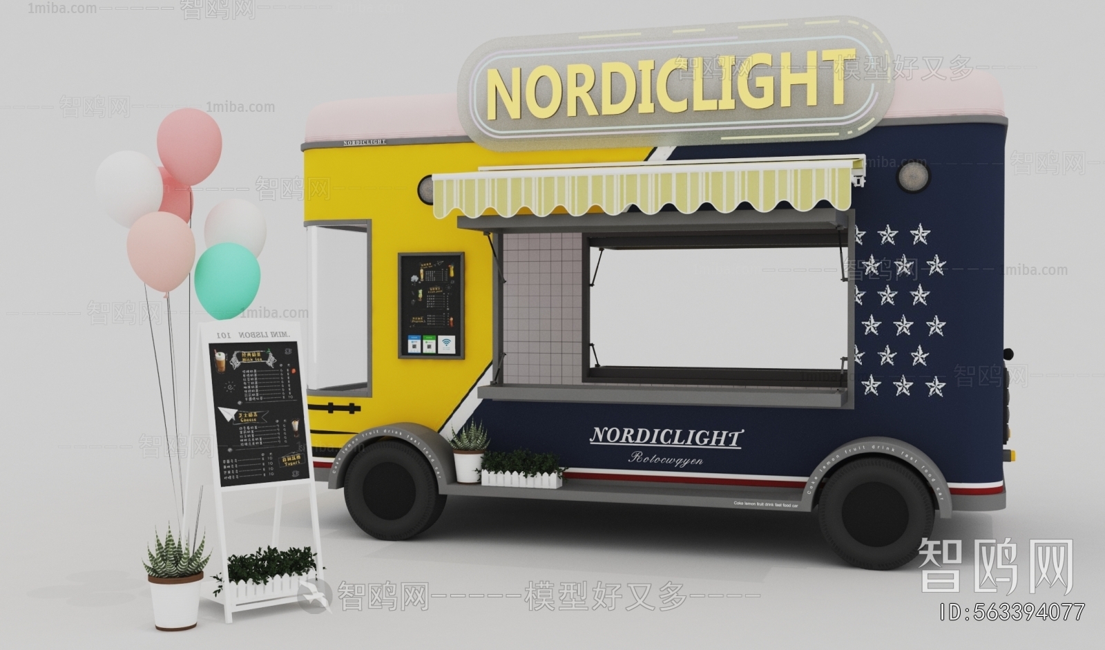 Modern Transportation