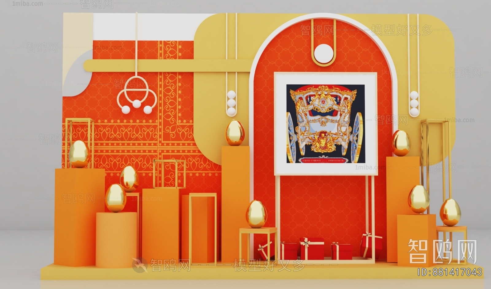 French Style Meichen