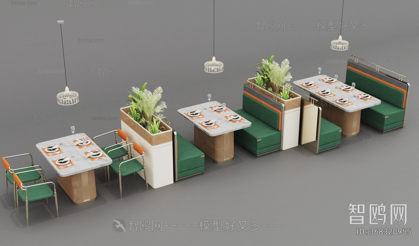 Modern Card Seat Sofa