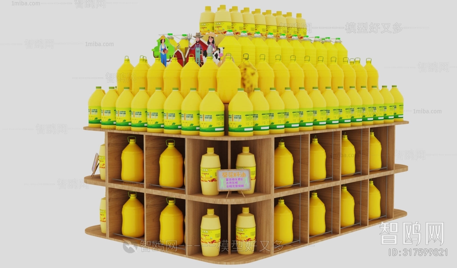 Modern Supermarket Shelf