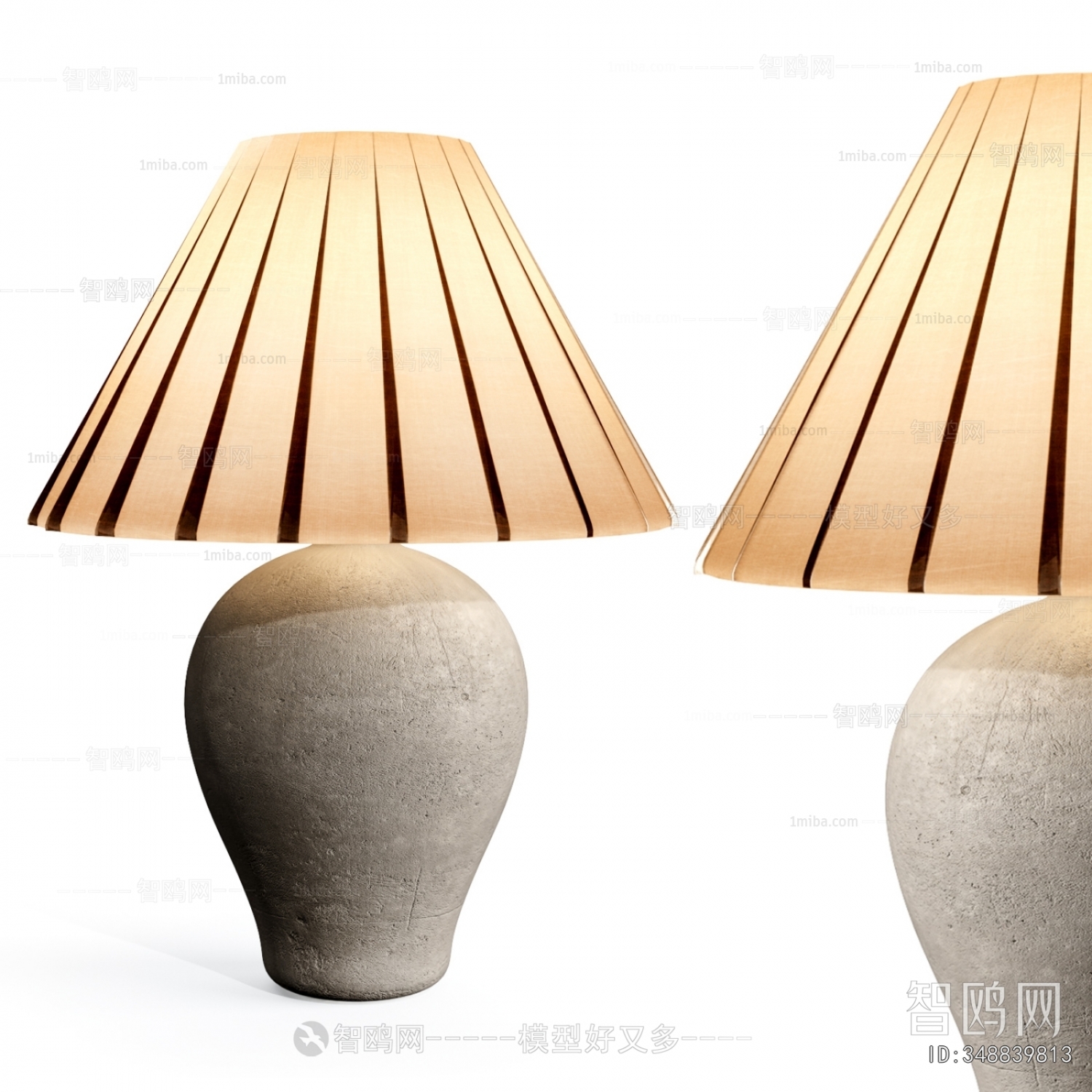 Modern Table Lamp