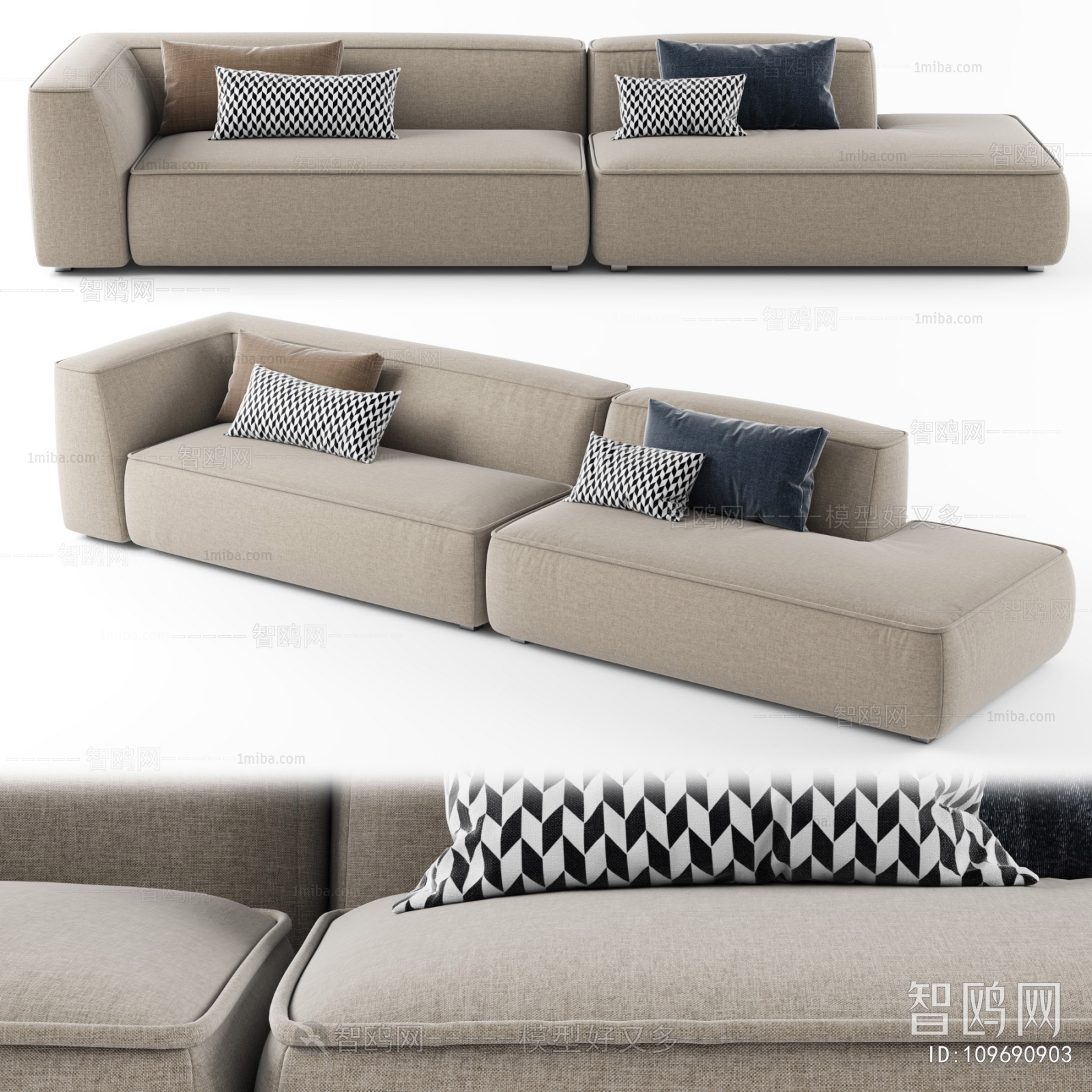 Modern Multi Person Sofa