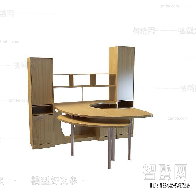 Modern Computer Desk