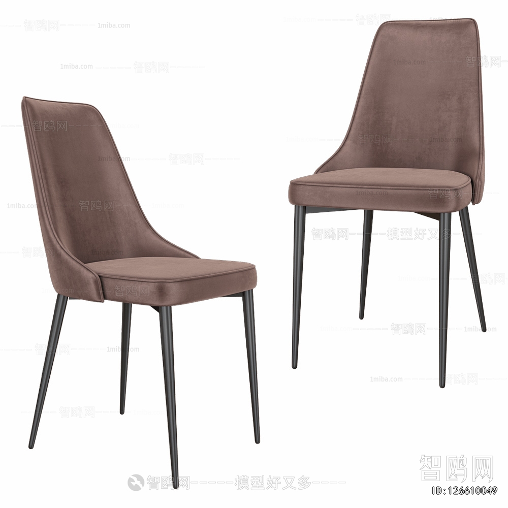Modern Dining Chair