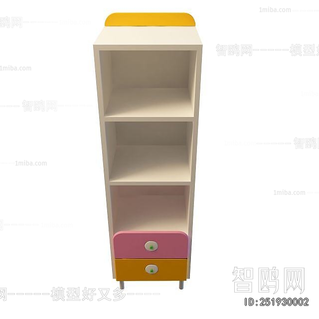 Modern Chest Of Drawers