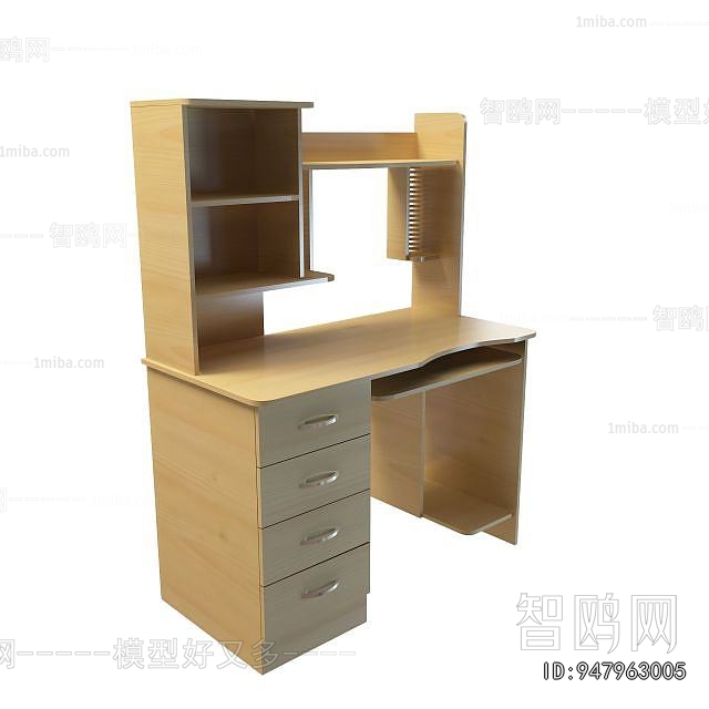 Simple European Style Computer Desk And Chair