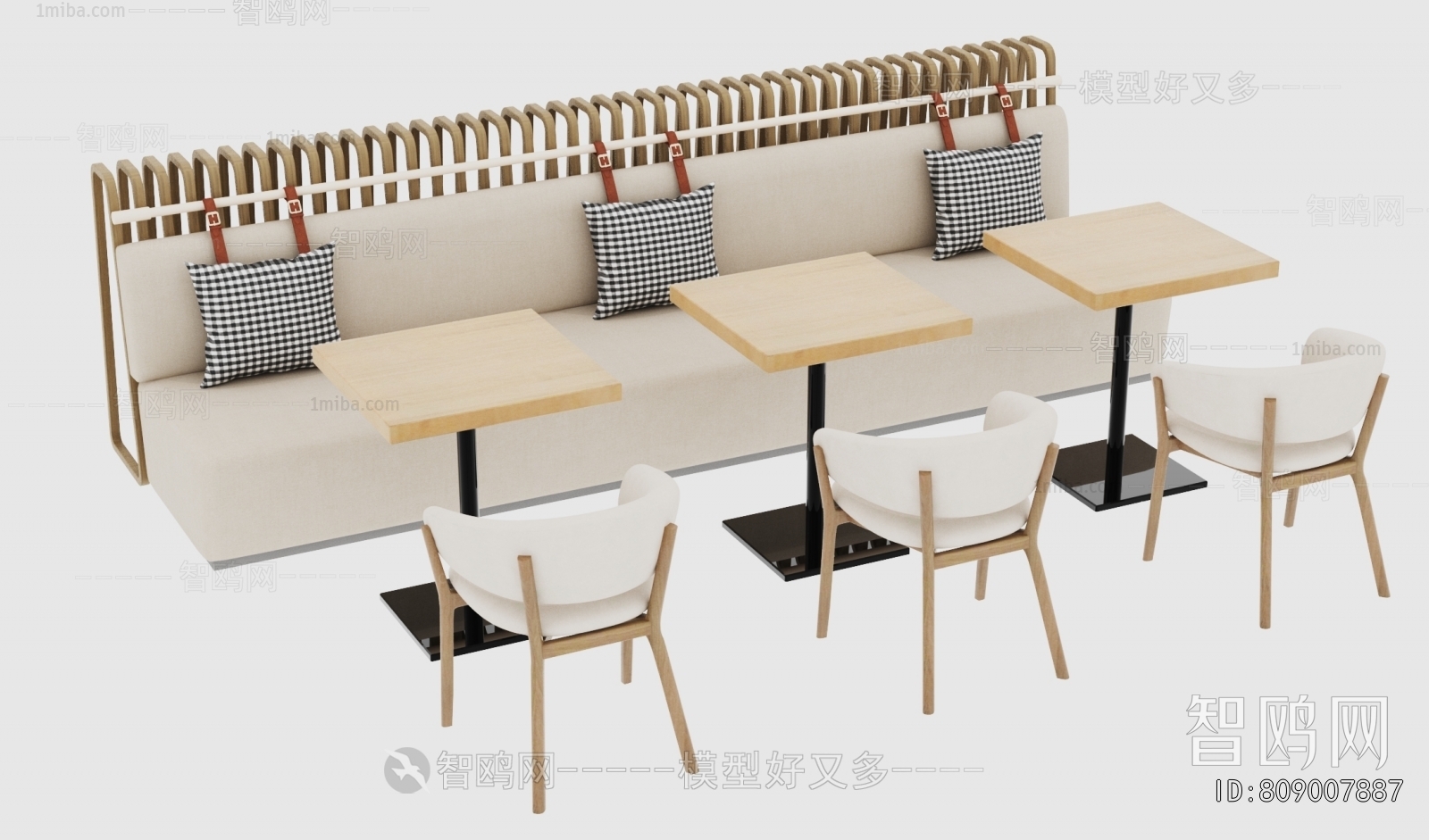 Modern Card Seat Sofa