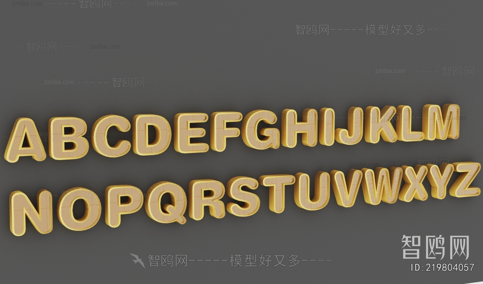 Modern Decorative Lamp