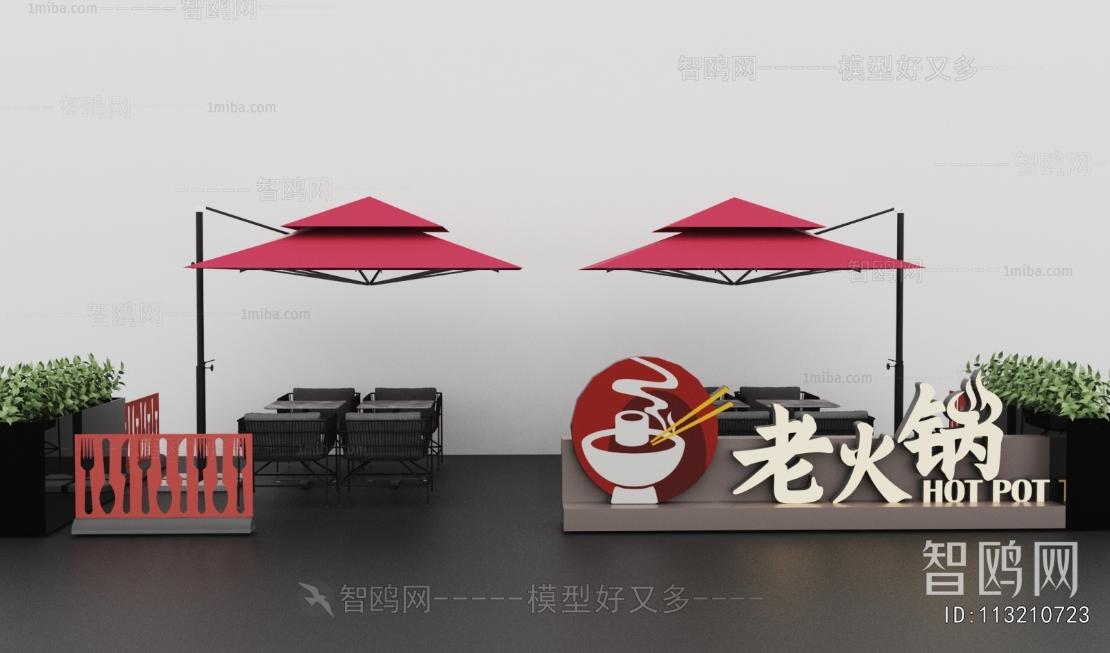 Modern Outdoor Tables And Chairs