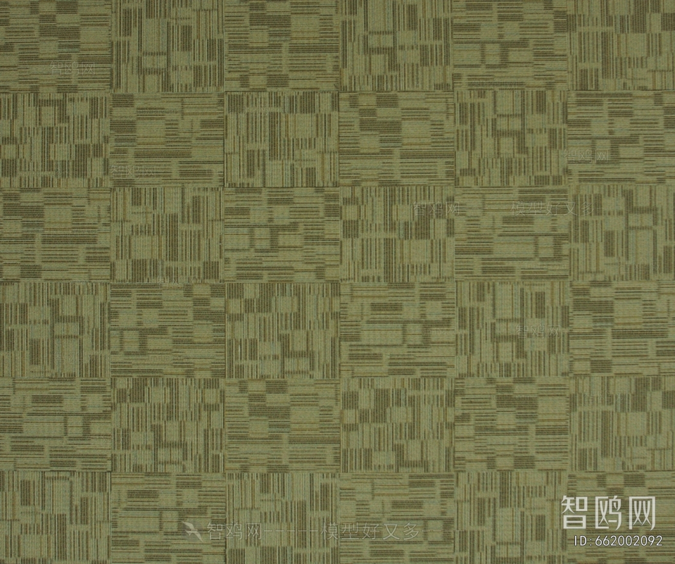 Office Carpet