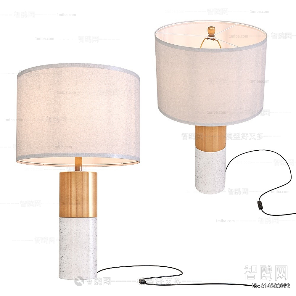 Modern Table Lamp