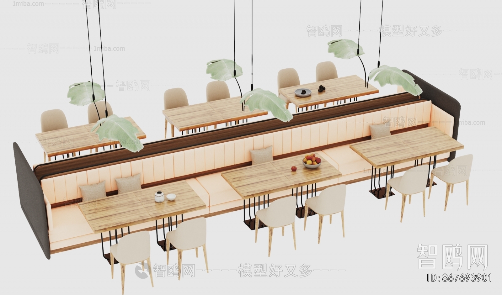 Modern Card Seat Sofa