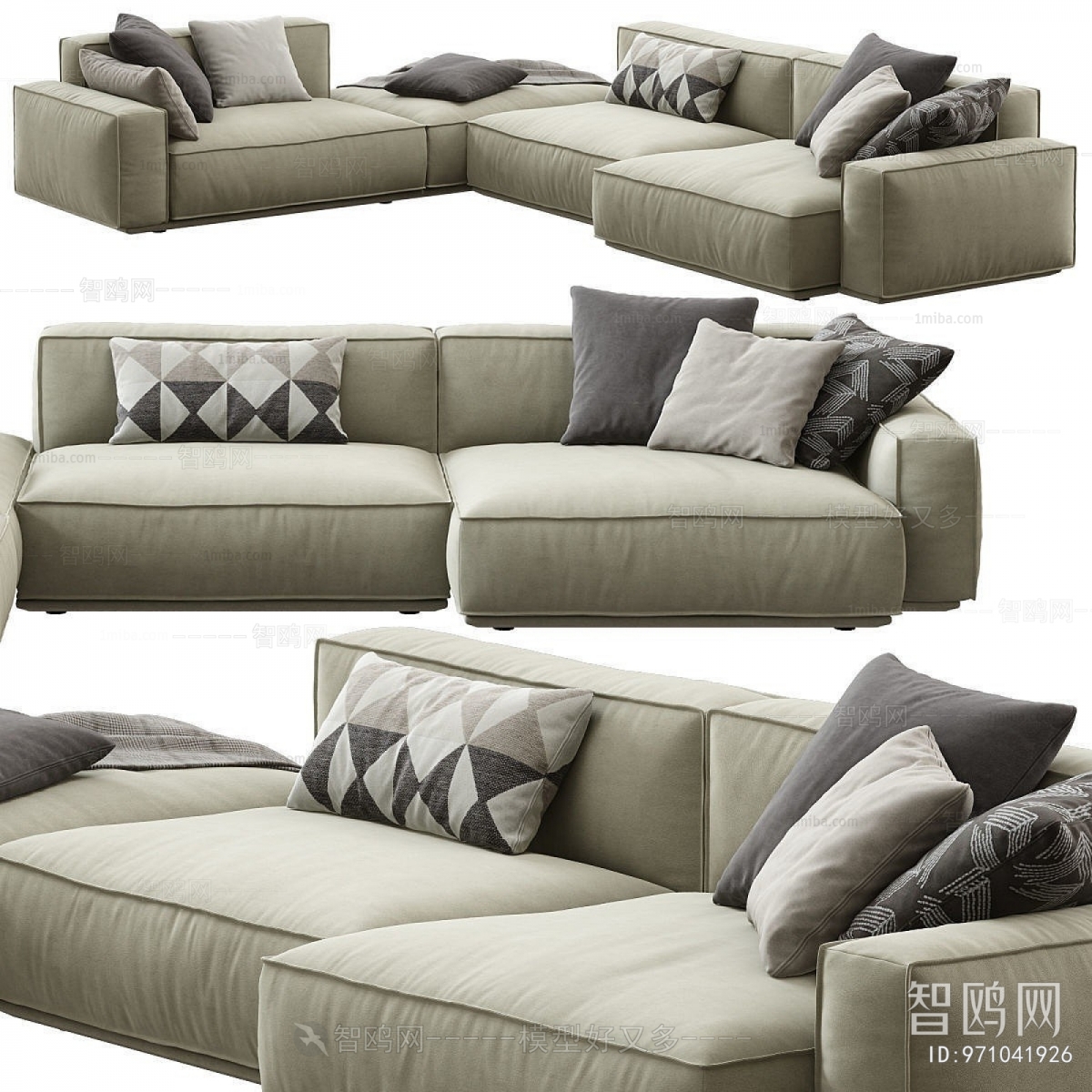 Modern A Sofa For Two