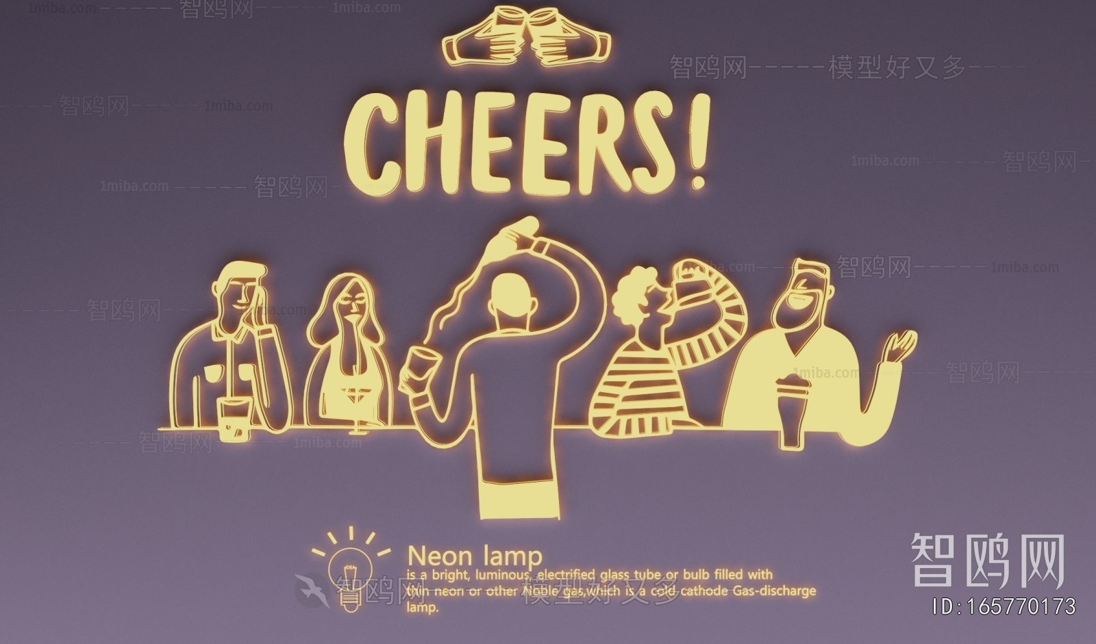 Modern Decorative Lamp