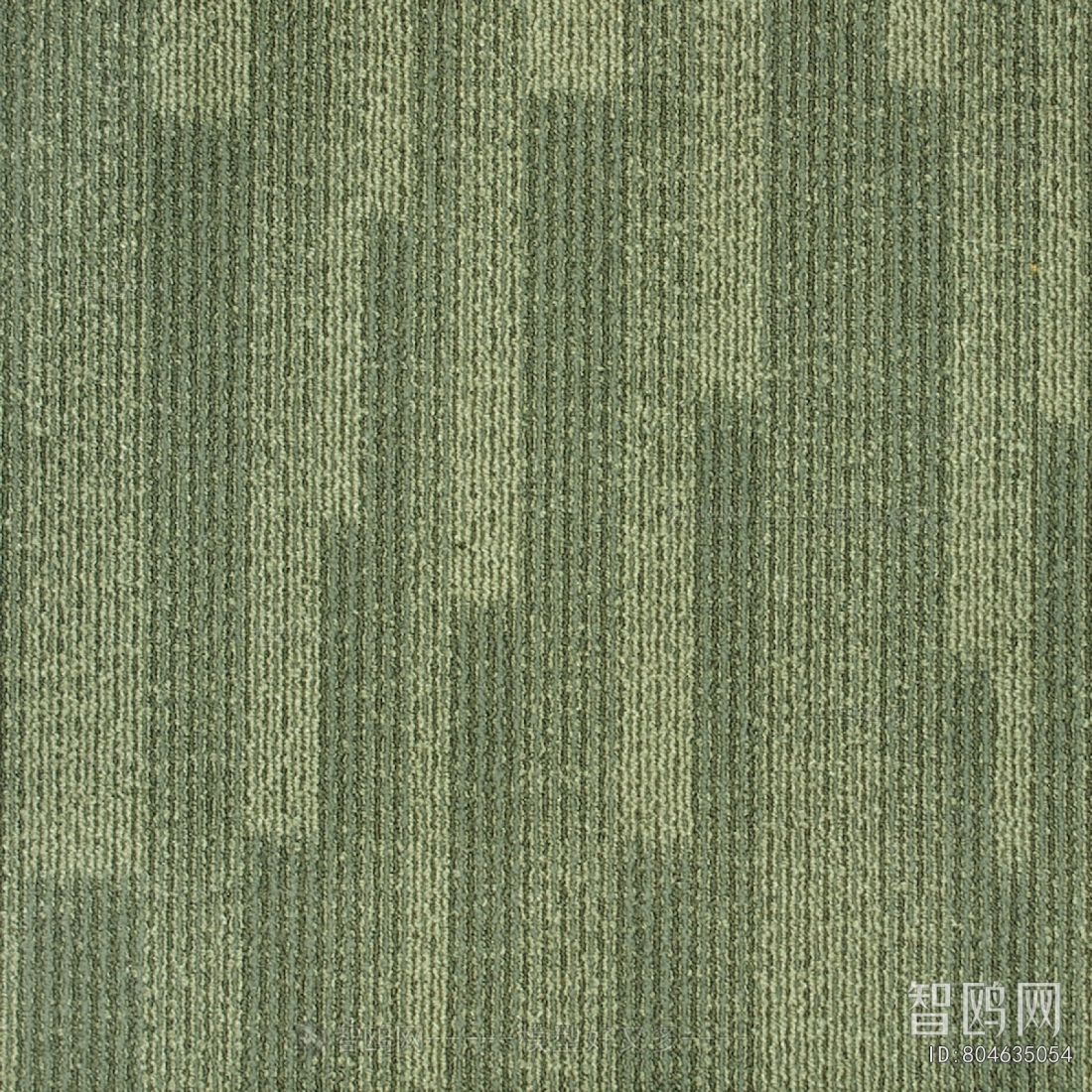 Office Carpet