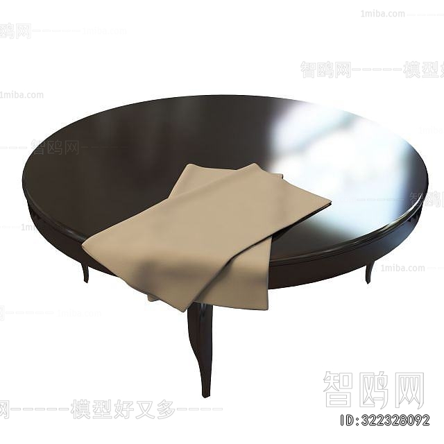 Modern Coffee Table