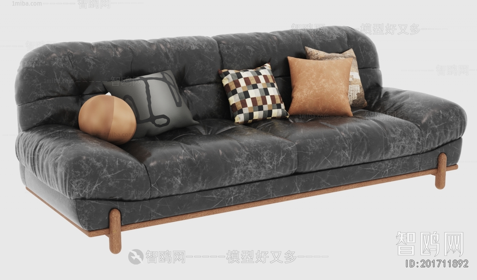 Modern Multi Person Sofa