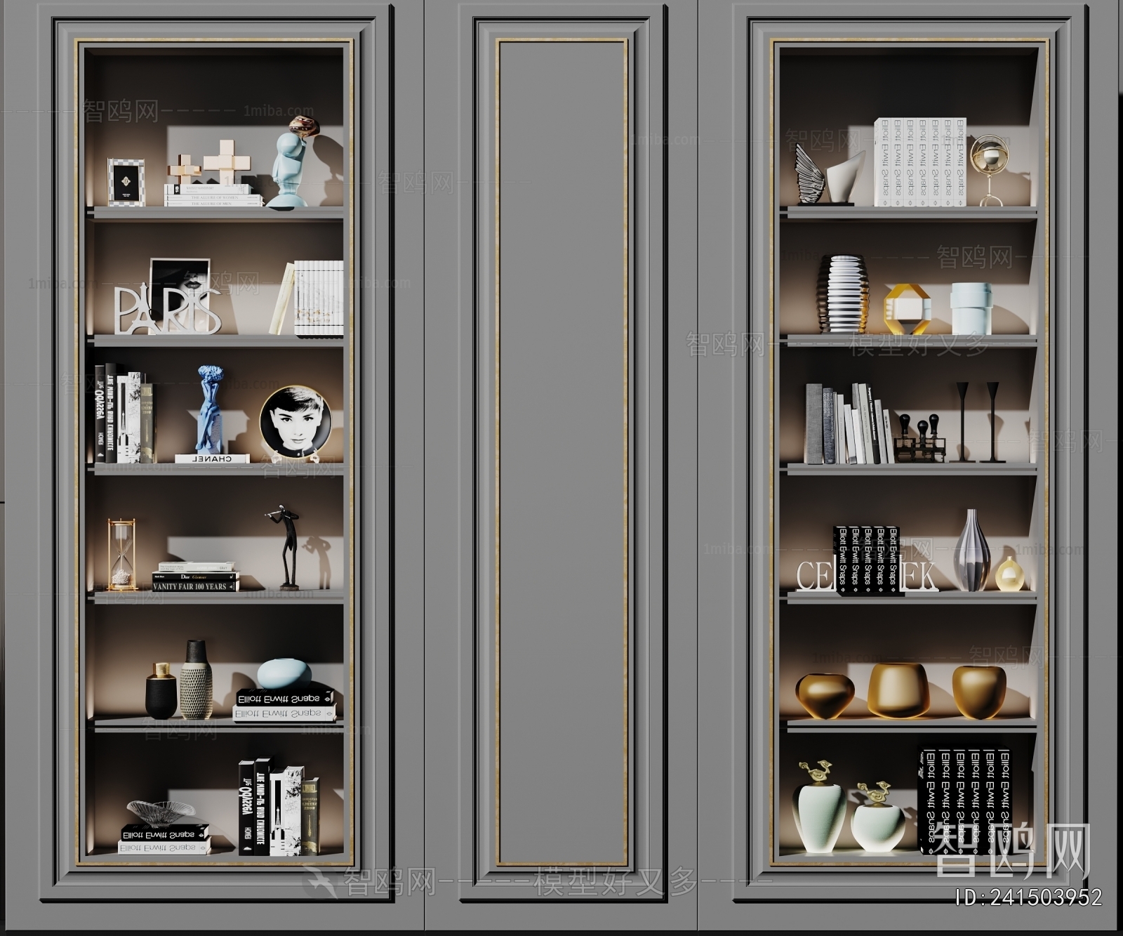 Modern Decorative Cabinet
