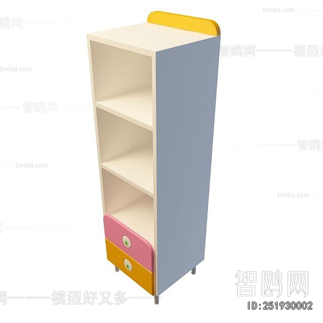 Modern Chest Of Drawers