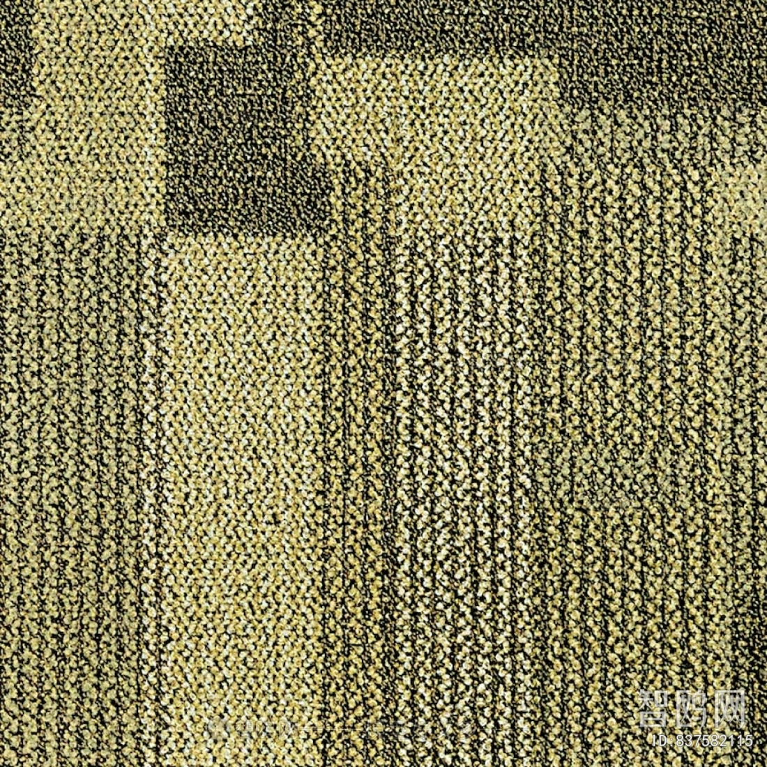 Office Carpet