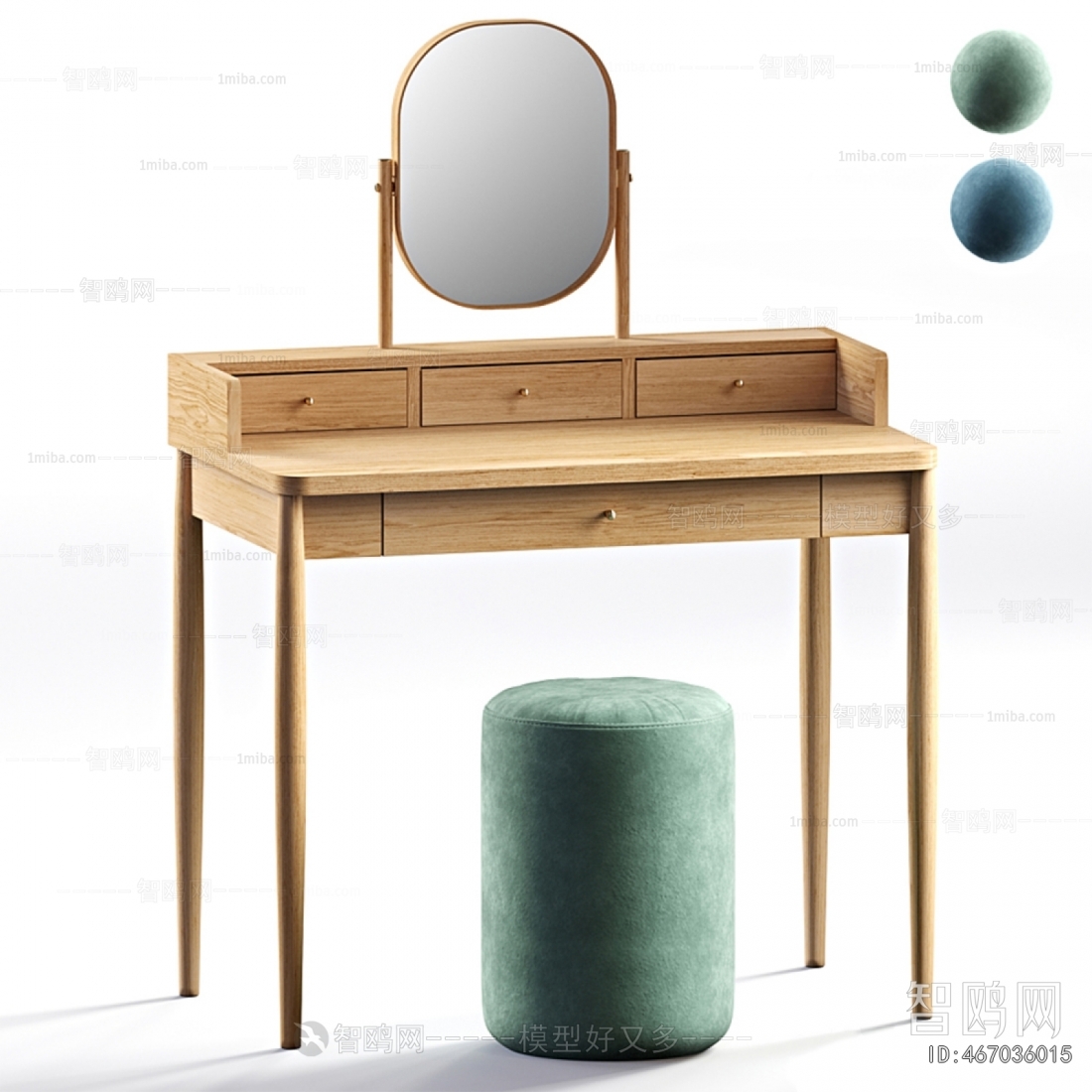 Modern Dresser