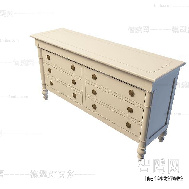 Modern Side Cabinet