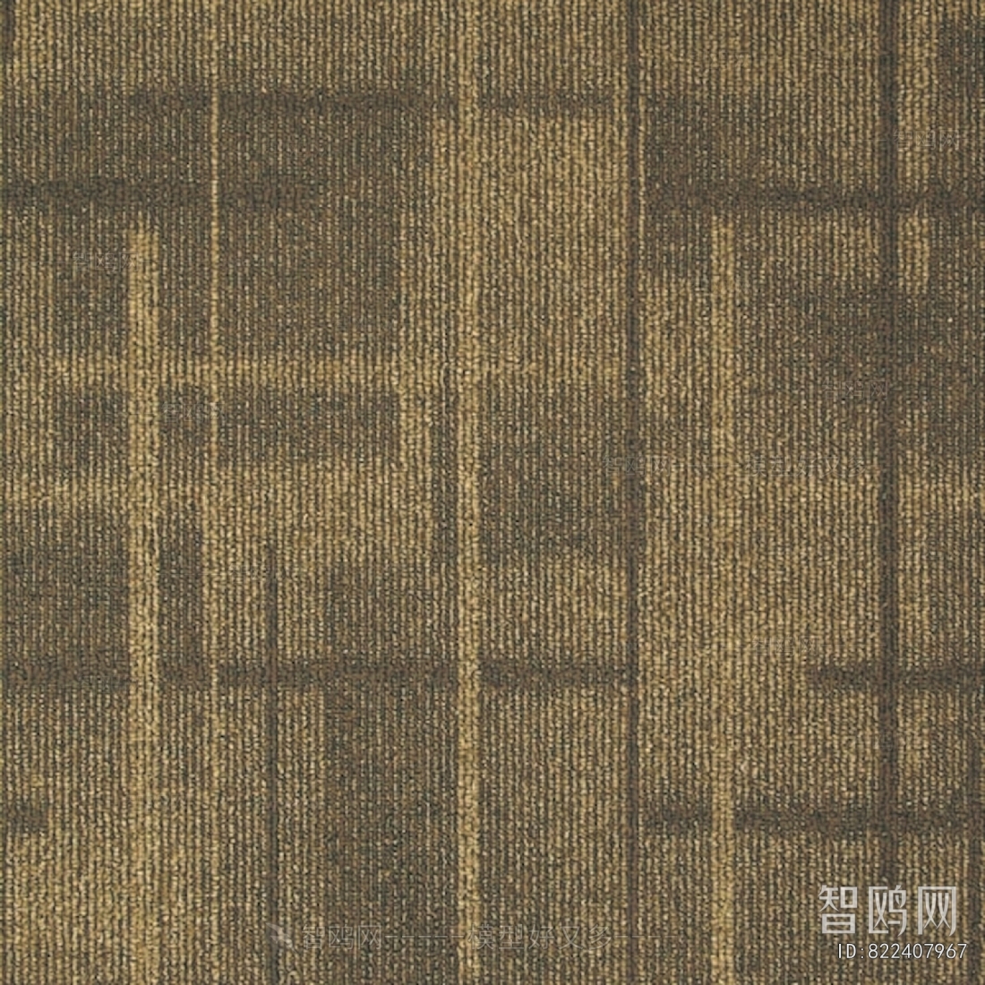 Office Carpet