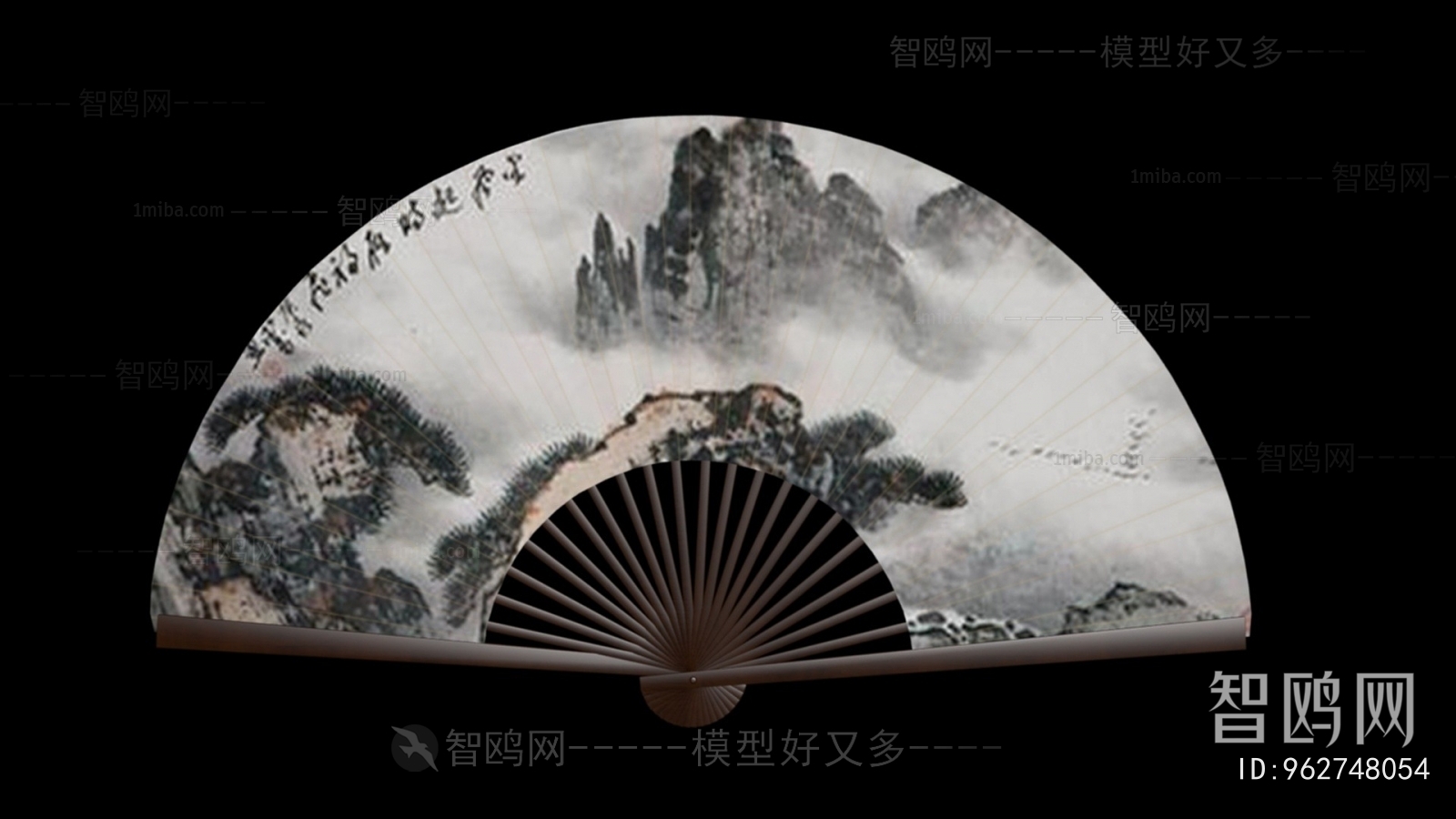 New Chinese Style Wall Decoration