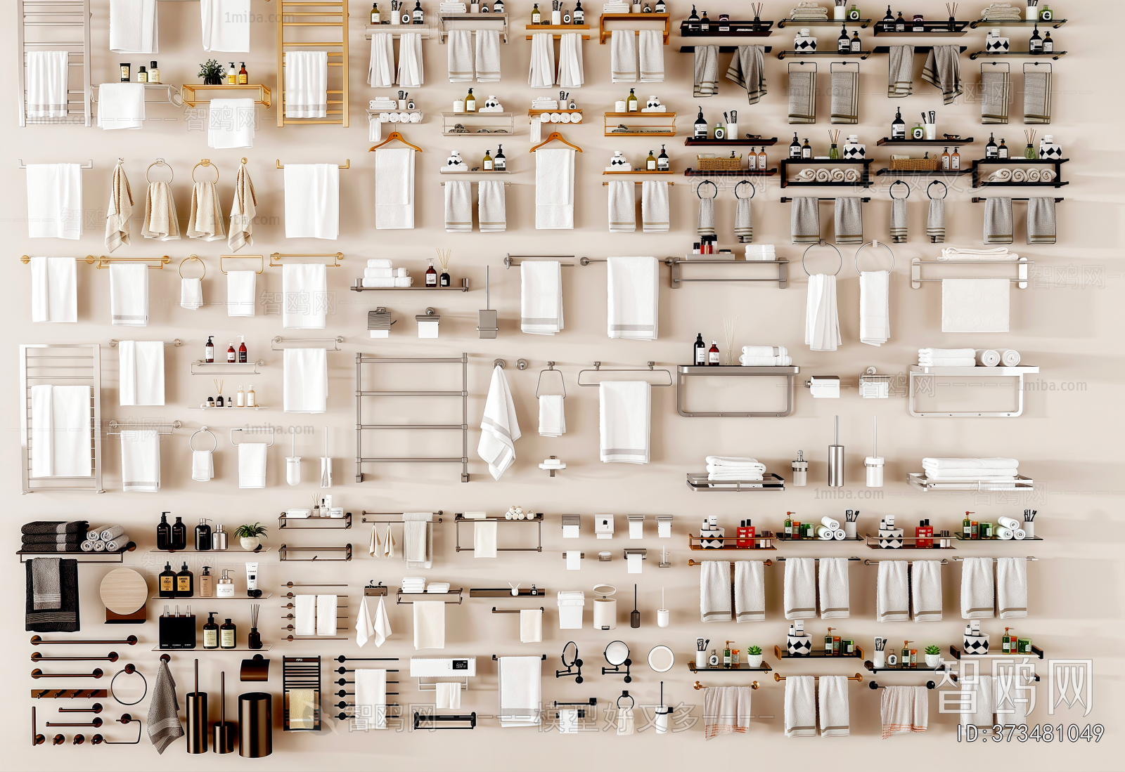 Modern Bathroom Rack