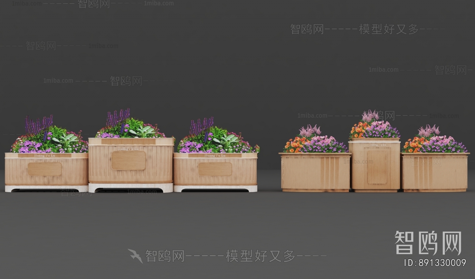 Modern Flower Bed, Flower Bowl, Flower Box