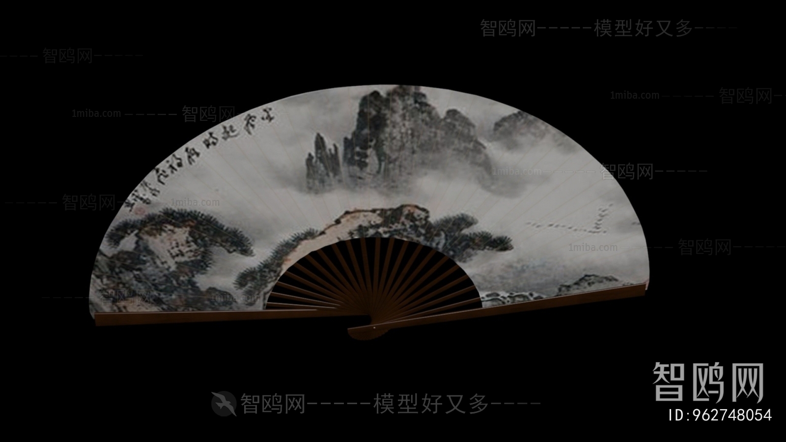 New Chinese Style Wall Decoration